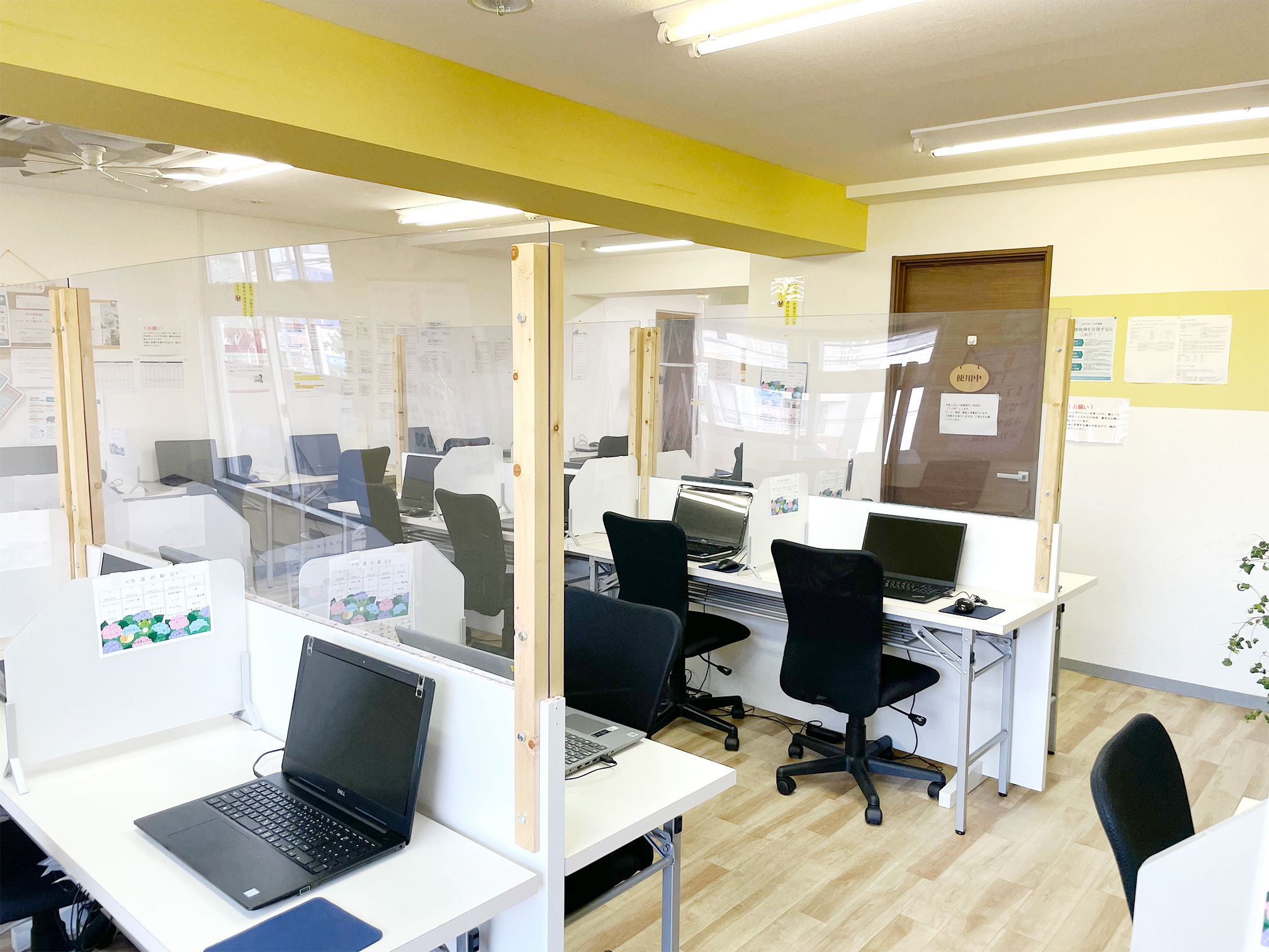 札幌市東区の就労継続支援B型事業所はエール